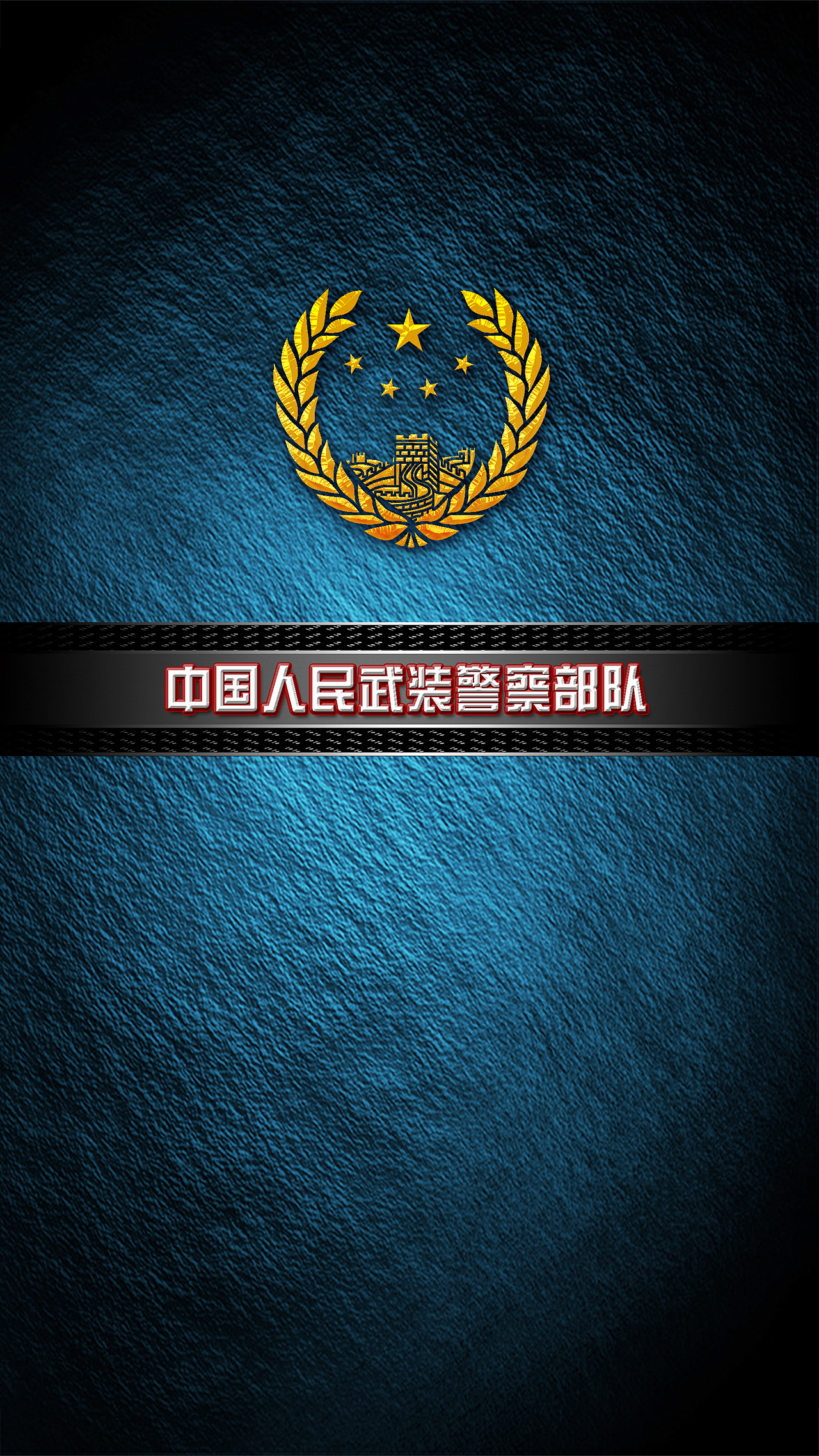 手机壁纸（图ZMTM0NjgzNTY0） - 其他平面 - 站酷设计师阿宝邦德原创素材 - 站酷ZCOOL