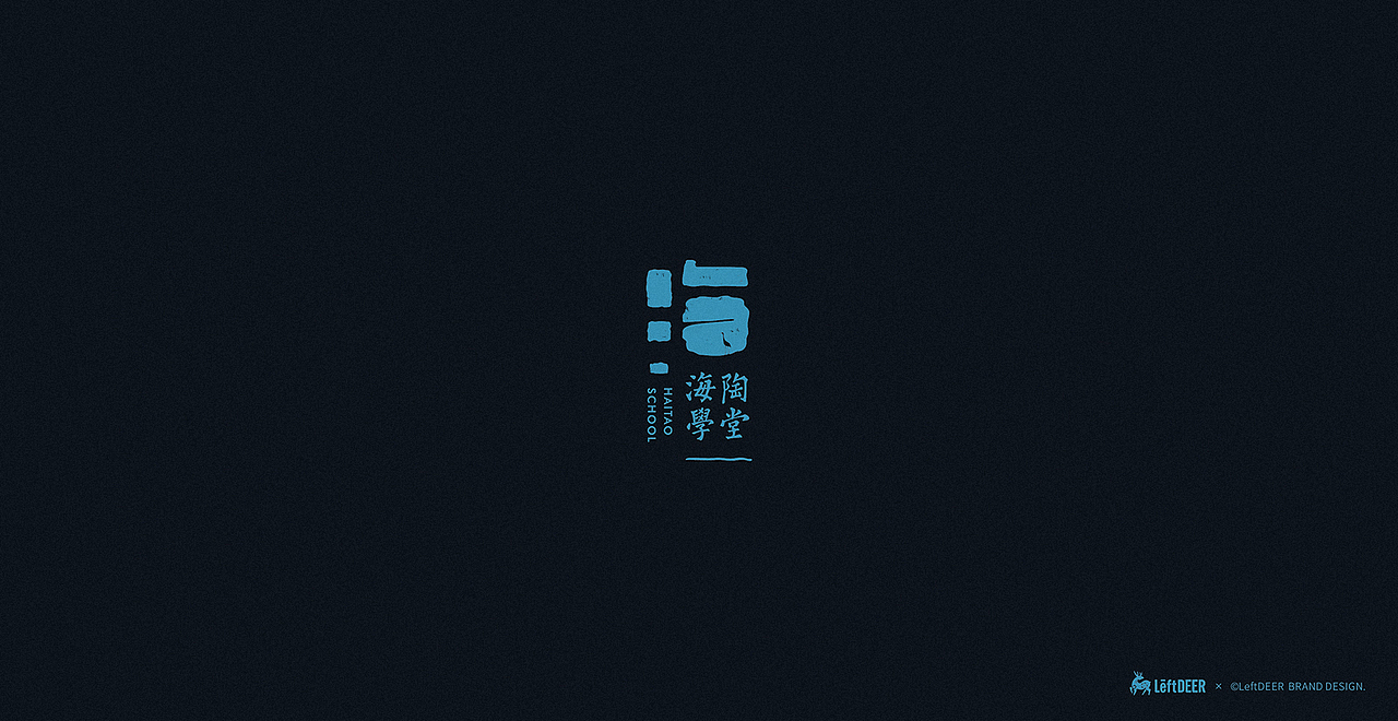 2019 logo设计合辑（图ZMTkxNDI4ODcy） - Logo - 站酷设计师设计师飞杨原创素材 - 站酷ZCOOL