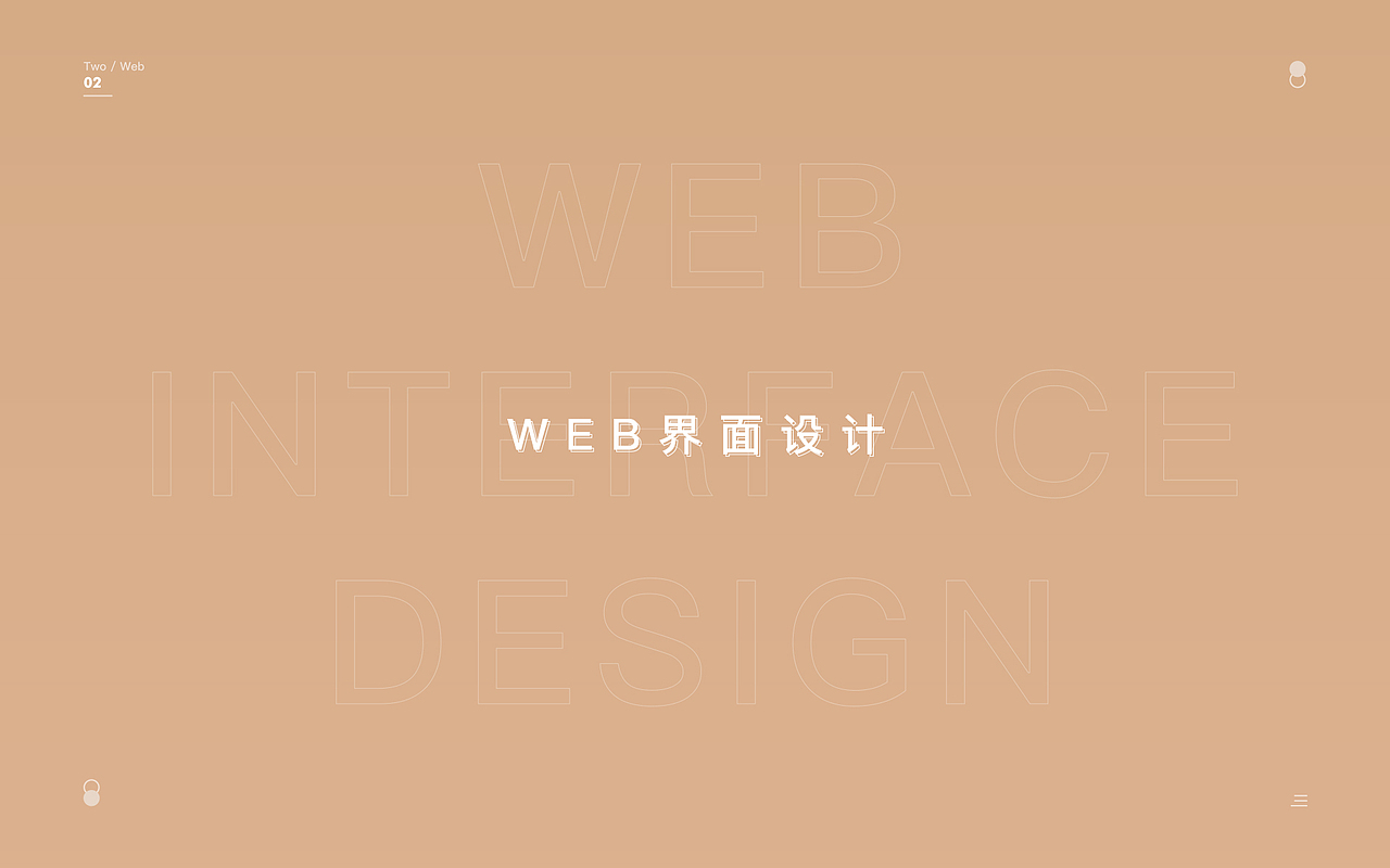 2020-垚yyyy精选作品集（图ZMTkzNDUzMTky） - APP界面 - 站酷设计师Yozy原创素材 - 站酷ZCOOL