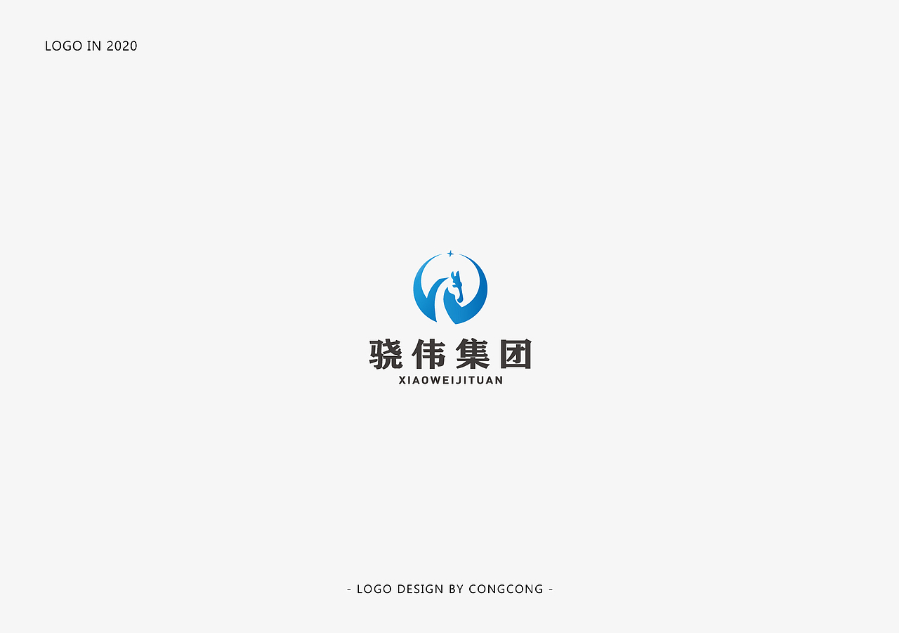 小葱的logo合集-1（图ZMjA3NDQwNDky） - Logo - 站酷设计师葱放多了吧原创素材 - 站酷ZCOOL