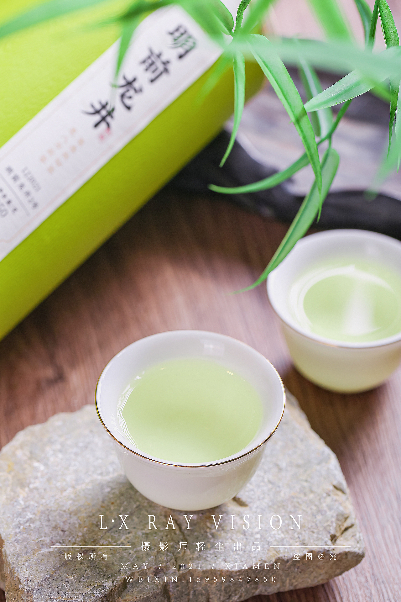 明前龙井商业拍摄（图ZMjUzNjI2Mzc2） - 产品摄影 - 站酷设计师Mr.轻尘原创素材 - 站酷ZCOOL