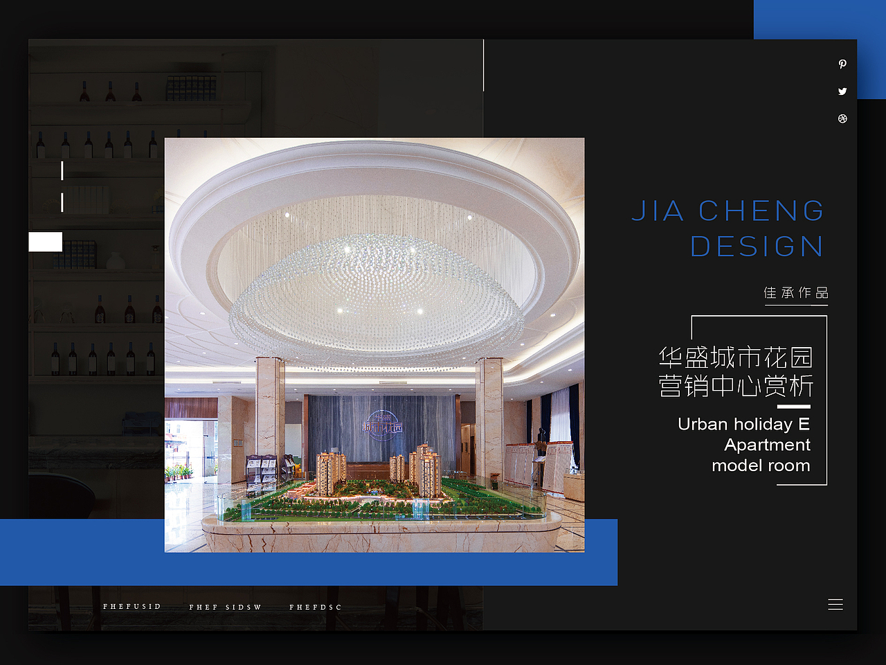 画册内页排版设计（图ZMTc2MDEyOTQ0） - 书籍/画册 - 站酷设计师H2OX原创素材 - 站酷ZCOOL