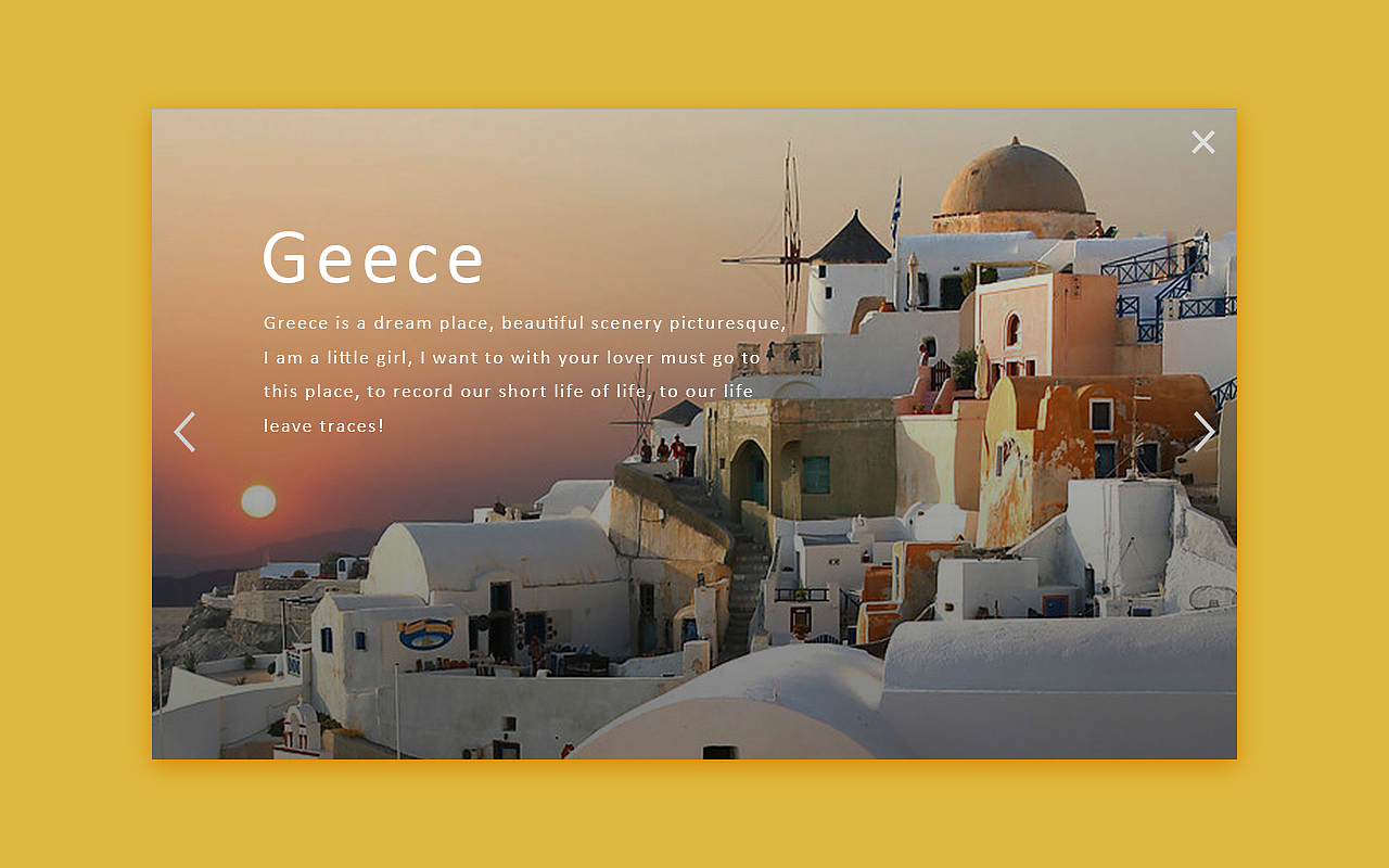 交互--思考(临摹)