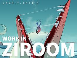 2020-2021 Work in Ziroom | 作品总结