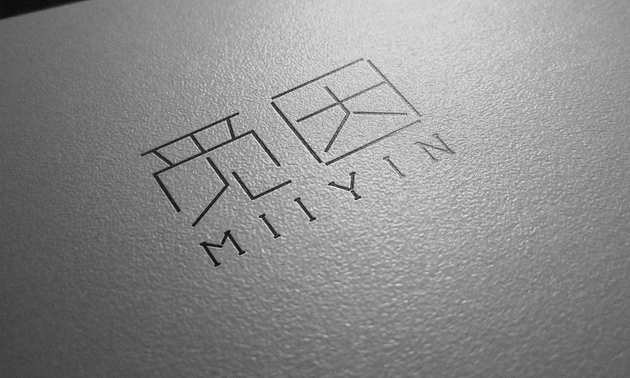 咖啡餐厅品牌设计（图ZOTMwMjA4MTY=） - 品牌 - 站酷设计师山河兄原创素材 - 站酷ZCOOL