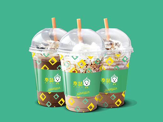 品牌设计 餐饮品牌 奶茶连锁品牌