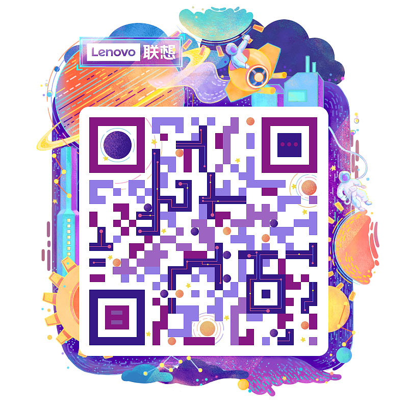 联想二维码创意——未来无限（图ZMTYwMzY4ODgw） - 商业插画 - 站酷设计师天天你橘子皮原创素材 - 站酷ZCOOL