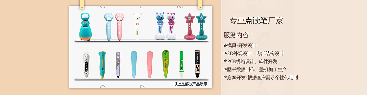 作品（图ZMTc5MTUwMTY4） - APP界面 - 站酷设计师杨茂林1原创素材 - 站酷ZCOOL