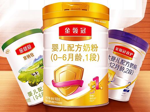 母婴海报（个人主页-ZNDQxNzI3MTY=） - 电商 - 站酷设计师萌萌的小仙女原创素材 - 站酷ZCOOL