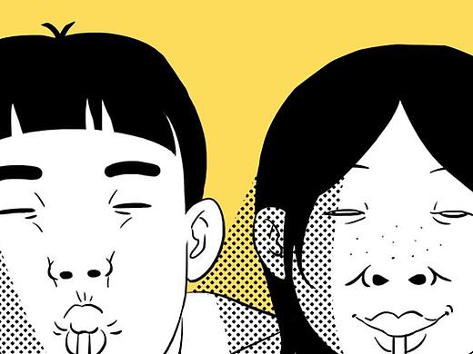 【林大发】恋爱可以不谈，奶茶不能不喝