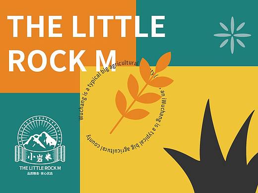 THELITTLEROCKM丨小岩米