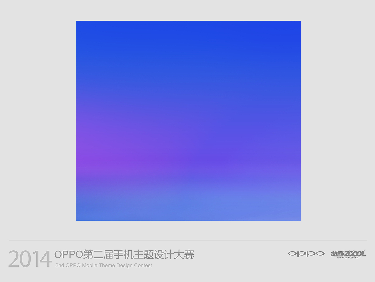 净界（图ZMTU0OTY1ODQ=） - APP界面 - 站酷设计师吴与陈品牌设计原创素材 - 站酷ZCOOL