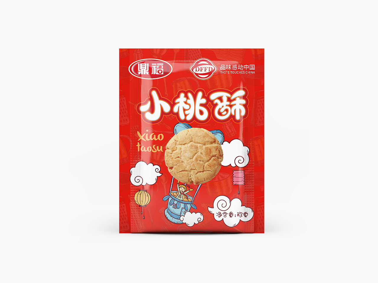 山东省鼎福食品—包装设计升级（图ZMTI0MTAwNjcy） - 包装 - 站酷设计师济南拖拉机原创素材 - 站酷ZCOOL