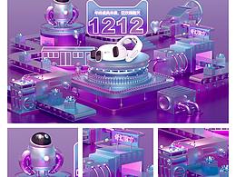 c4d