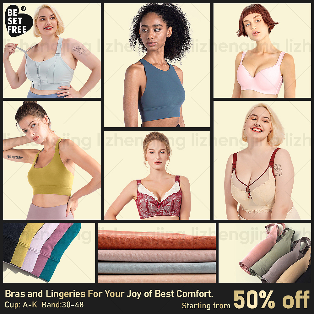 跨境电商服装内衣品类投放素材