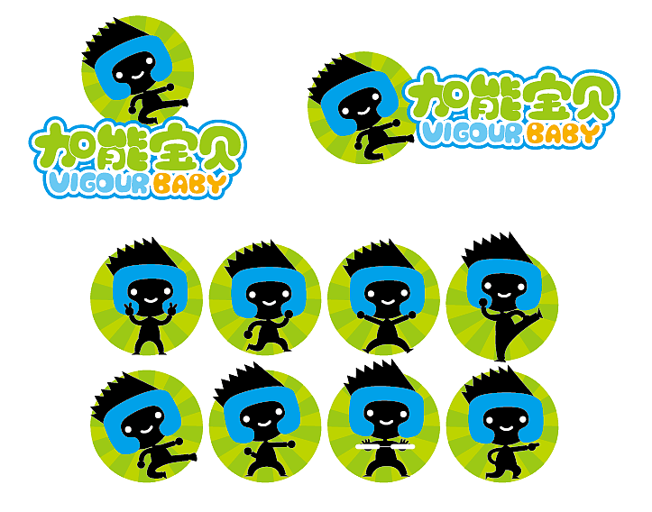 2013年logo整理（图ZMTU3NTcxMzY=） - 其他平面 - 站酷设计师狂奔的包子插画铺原创素材 - 站酷ZCOOL