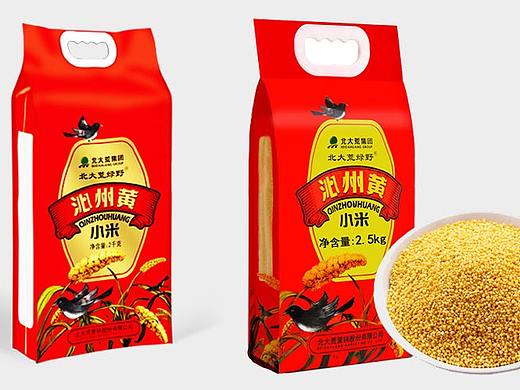 北大荒集团委托《北斗设计》策划包装沁州黄小米