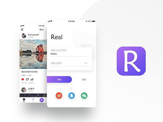 Real APP界面/交互