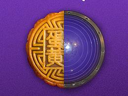 中秋宣传图