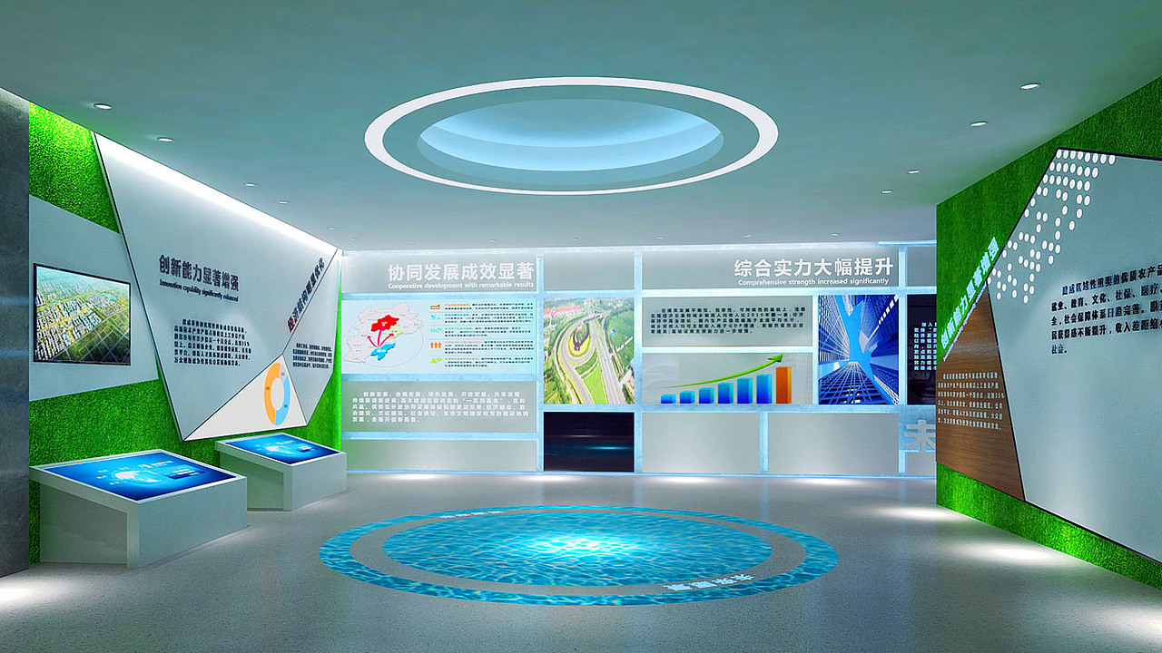 山东太歌装饰设计工程有限公司之展厅展馆设计
