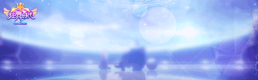 做點(diǎn)動(dòng)態(tài)圖（圖ZMTU2MDIyODY4） - 游戲/娛樂 - 站酷設(shè)計(jì)師shanshan_Li原創(chuàng)素材 - 站酷ZCOOL