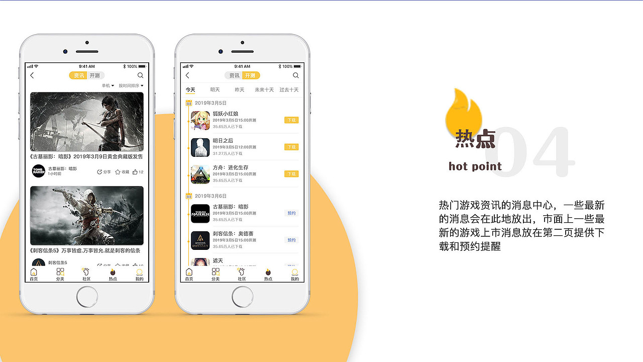 2018-2019作品 集（图ZMTU3MzY4OTcy） - 其他 - 站酷设计师闻人轻语原创素材 - 站酷ZCOOL