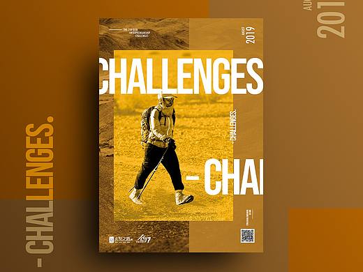 海报合集