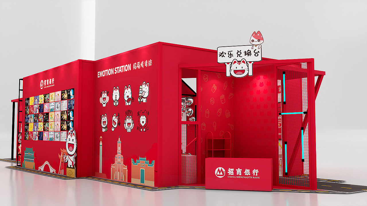 银行快闪店（图ZMjQwNDQzODA0） - 建筑/空间 - 站酷设计师小积原创素材 - 站酷ZCOOL