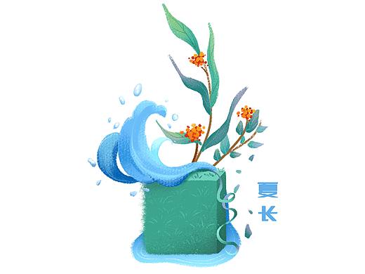 小四季創(chuàng)作（個(gè)人主頁-ZNDc2NzczMDQ=） - 創(chuàng)作習(xí)作 - 站酷設(shè)計(jì)師馬鳳英原創(chuàng)素材 - 站酷ZCOOL