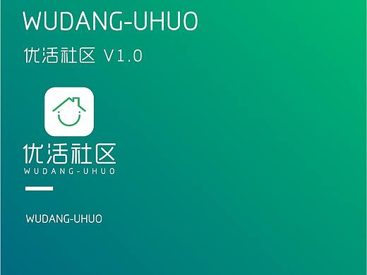 优活社区logo设计