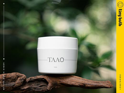 护肤品面霜 自然光 成都产品摄影