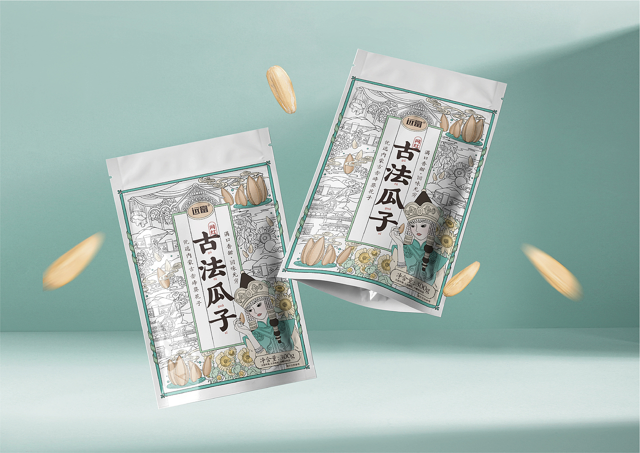 尚智包装&IP｜四款国潮包装设计｜插画包装｜礼盒包装（图ZMjc4MzY0NDA4） - 包装 - 站酷设计师尚智包装IP作品原创素材 - 站酷ZCOOL