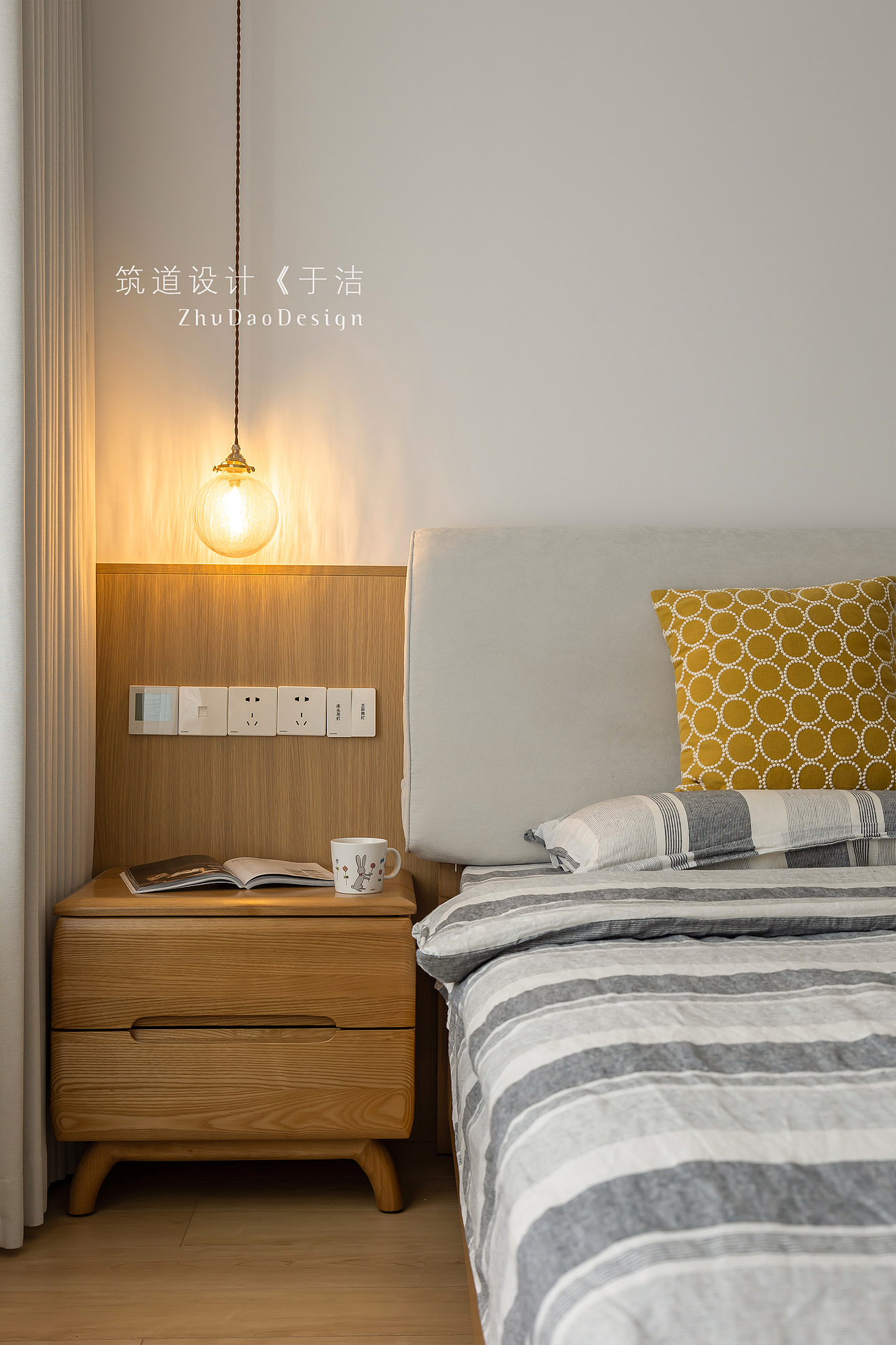 【筑道设计】阳光小屋