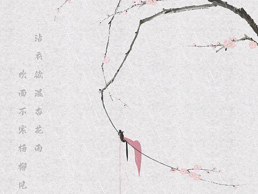 十二花月令/二月杏花