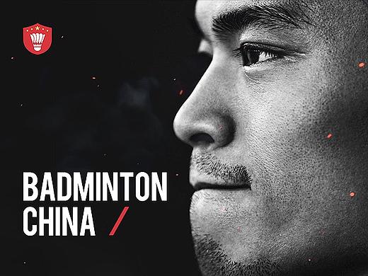 Badminton China Redesign