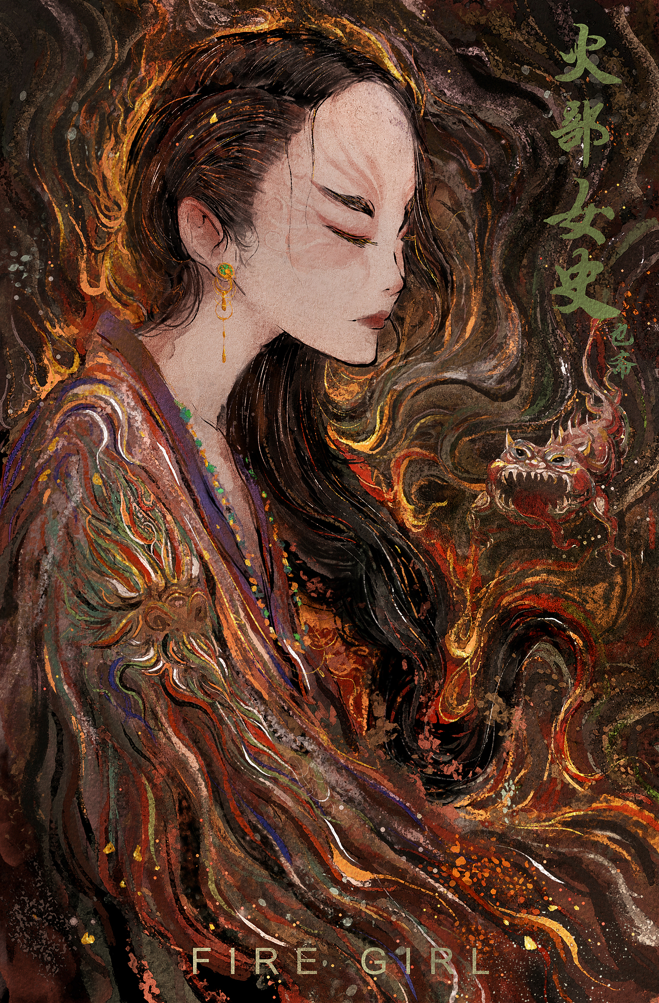 也斋作品集 | 2020（图ZMjQ3NzMyNTMy） - 商业插画 - 站酷设计师也斋原创素材 - 站酷ZCOOL