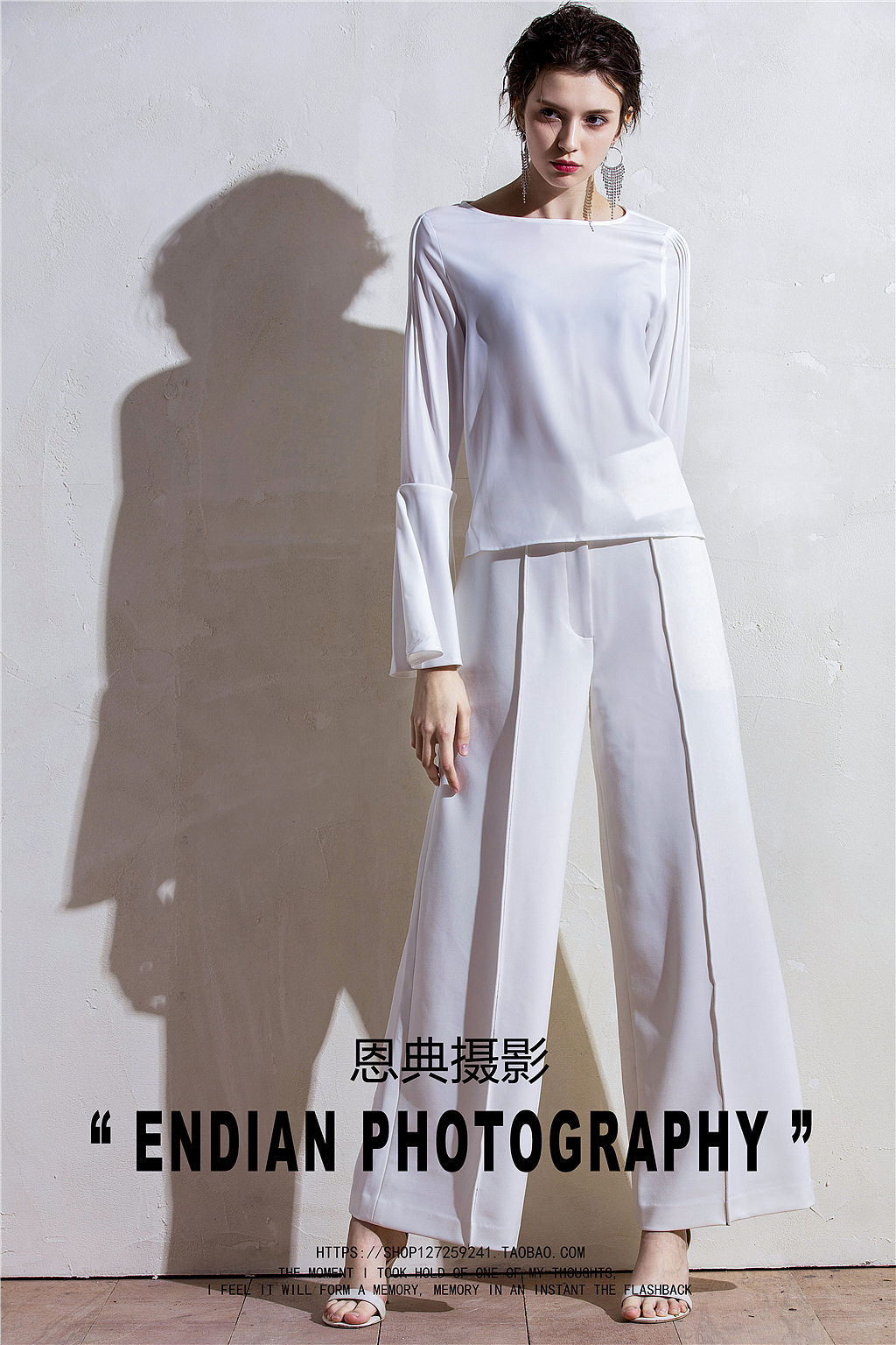 时尚女装模特服装摄影作品