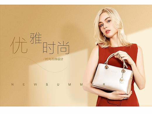 女包模特风
