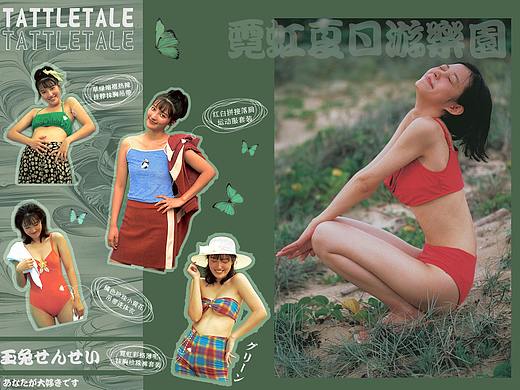 复古女装网页设计练习