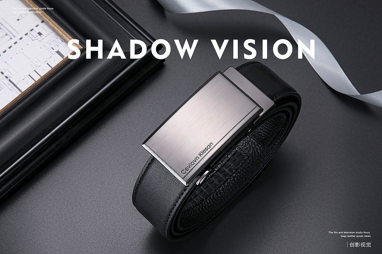 皮带创意场景拍摄（图ZMjIzOTI3MDM2） - 产品摄影 - 站酷设计师外星人的爷爷原创素材 - 站酷ZCOOL