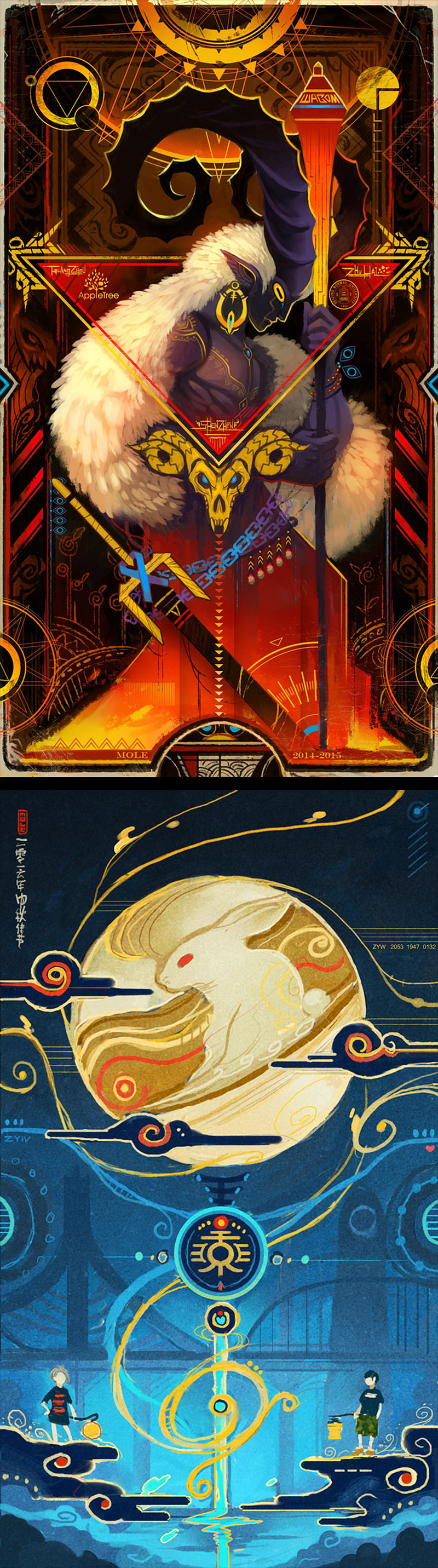 2015总结图图图（图ZMzkzMDgwODQ=） - 概念设定 - 站酷设计师mole同学原创素材 - 站酷ZCOOL