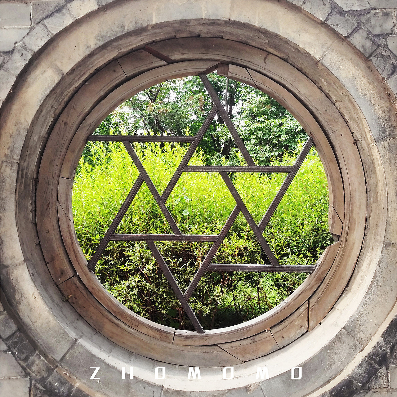 毕业穷游之山西站（图ZODU4MzUzNjQ=） - 风光摄影 - 站酷设计师ZHOMOMO原创素材 - 站酷ZCOOL