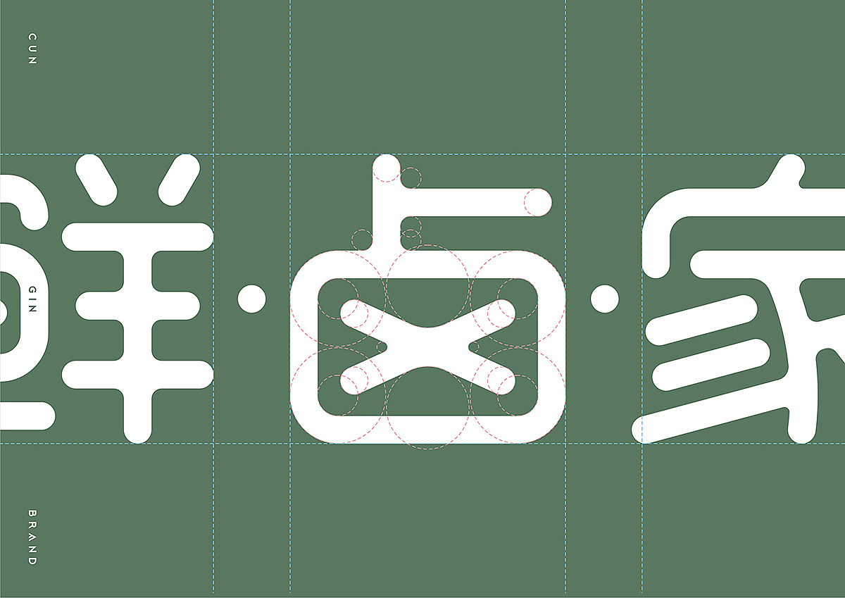 Hilookea 鲜卤家 曹传奇作品