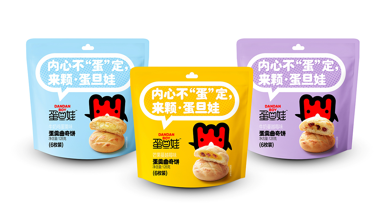 2018,包装让产品有生命!