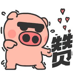 薯片保佑（图ZMTg0MDYyNjQ4） - 商业插画 - 站酷设计师画_语原创素材 - 站酷ZCOOL