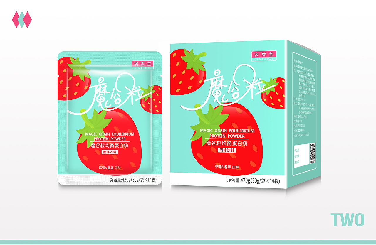 减肥产品魔谷粒包装设计
