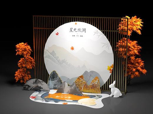 中秋美陈打卡小景