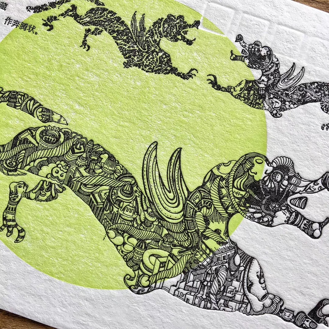 手绘涂鸦----徐州汉画像石明信片 手工印制