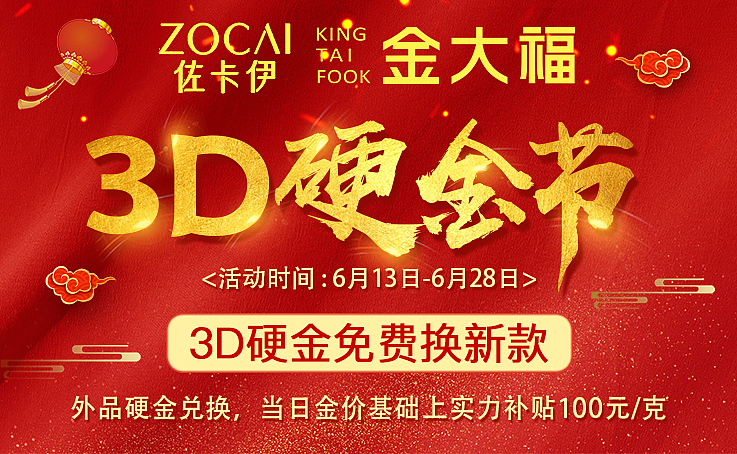 广告banner（图ZMjQ4MjI4MjUy） - 其他平面 - 站酷设计师MJ小俞原创素材 - 站酷ZCOOL