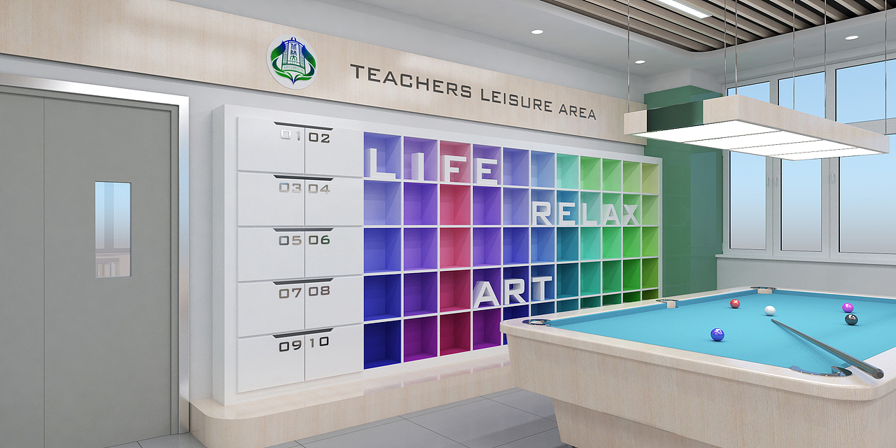 校园文化-教师休息室